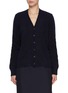 Main View - Click To Enlarge - MAISON MARGIELA - Textured Cardigan