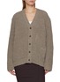Main View - Click To Enlarge - MAISON MARGIELA - Chunky Ribbed Knit Cardigan