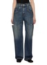 Main View - Click To Enlarge - MAISON MARGIELA - Side Slit Dark Wash Jeans