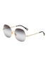 Main View - Click To Enlarge - CHLOÉ - Aly Metal Square Sunglasses