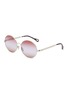 Main View - Click To Enlarge - CHLOÉ - Metal Round Sunglasses