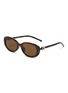 Main View - Click To Enlarge - GUCCI - Acetate Oval Sunglasses
