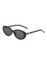 Main View - Click To Enlarge - GUCCI - Acetate Oval Sunglasses