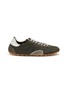 Main View - Click To Enlarge - MAISON MARGIELA - Sprinters Quilted Nylon Suede Men's Sneakers