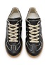 Detail View - Click To Enlarge - MAISON MARGIELA - Frayed Leather Low Top Men's Sneakers