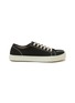 Main View - Click To Enlarge - MAISON MARGIELA - Tabi Canvas Low Top Men's Sneakers