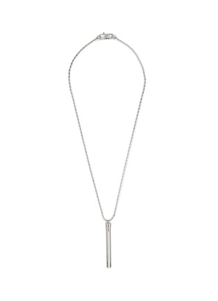 Main View - Click To Enlarge - MM6 MAISON MARGIELA - Whistle Brass Pendant Necklace