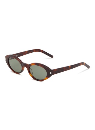 Main View - Click To Enlarge - SAINT LAURENT - Acetate Oval Sunglasses