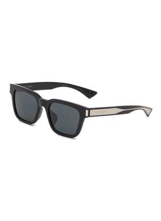 Main View - Click To Enlarge - SAINT LAURENT - Acetate Square Sunglasses