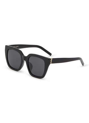 Main View - Click To Enlarge - SAINT LAURENT - Acetate Square Sunglasses