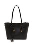 BALENCIAGA Medium Bel Air Leather Tote Bag