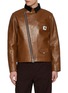 Main View - Click To Enlarge - SACAI - x Carhartt WIP Slanted Zip Leather Jacket