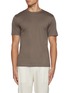 Main View - Click To Enlarge - SUNSPEL - Riviera Midweight Cotton T-shirt