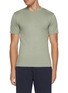 Main View - Click To Enlarge - SUNSPEL - Riviera Midweight Cotton T-shirt