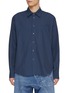 Main View - Click To Enlarge - JW ANDERSON - Patchwork Striped Cotton Shirt