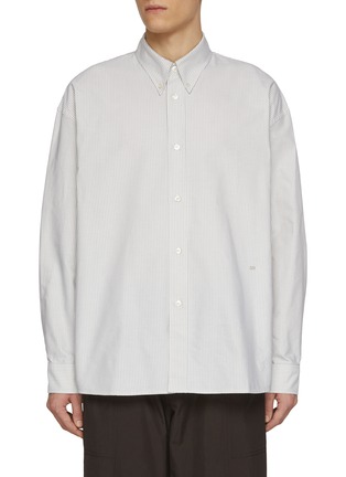 Main View - Click To Enlarge - STUDIO NICHOLSON - Ruskin Striped Cotton Oxford Shirt