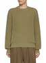 Main View - Click To Enlarge - STUDIO NICHOLSON - Crewneck Cotton Rib Knit Sweater