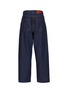 Figure View - Click To Enlarge - STUDIO NICHOLSON - Dark Wash Jeans