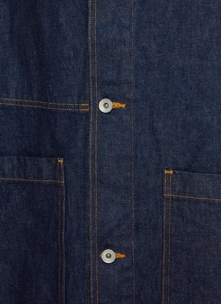  - STUDIO NICHOLSON - Stand Collar District Denim Jacket