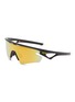 Main View - Click To Enlarge - OAKLEY - Sphaera™ Prizm Lenses Sunglasses