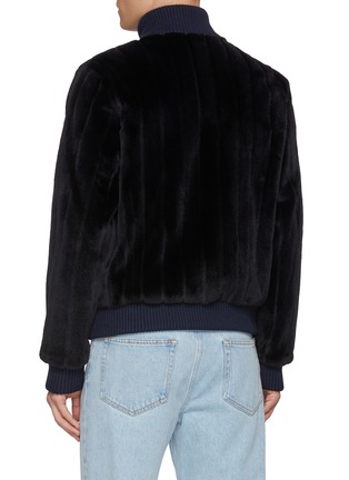 Back View - Click To Enlarge - FABIO GAVAZZI - Ribbed Sculpted Mink Bomber Jacket