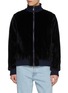 Main View - Click To Enlarge - FABIO GAVAZZI - Ribbed Sculpted Mink Bomber Jacket