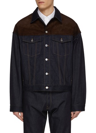 Main View - Click To Enlarge - PRADA - Suede Insert Dark Wash Denim Jacket