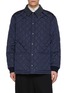 Main View - Click To Enlarge - PRADA - Re-Nylon Piuma Quilted Jacket