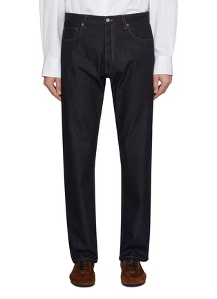 Main View - Click To Enlarge - PRADA - Straight Leg Dark Wash Jeans