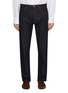 Main View - Click To Enlarge - PRADA - Straight Leg Dark Wash Jeans