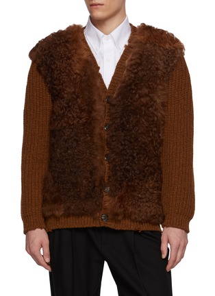 Main View - Click To Enlarge Main View - Click To Enlarge - PRADA - Button Up Fur Panelled Wool Knit Cardigan