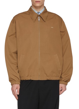 Main View - Click To Enlarge - PRADA - Cotton Poplin Logo Hooded Jacket
