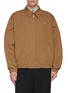 Main View - Click To Enlarge - PRADA - Cotton Poplin Logo Hooded Jacket