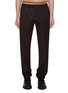 Main View - Click To Enlarge - PRADA - Straight Leg Wool Pants