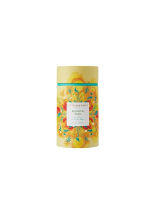 Main View - Click To Enlarge - FORTNUM & MASON - Mango & Yuku Infusion Silky Tea Bags