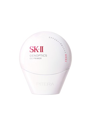 Main View - Click To Enlarge - SK-II - GenOptics CC Primer SPF 50+ / PA ++++ — Rosy