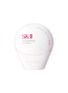 SK-II GenOptics CC Primer SPF 50+ / PA ++++ — Rosy