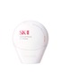 SK-II GenOptics CC Primer SPF 50+ / PA ++++ — Beige