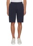 Main View - Click To Enlarge - SUNSPEL - Drawstring Cotton Sweat Shorts