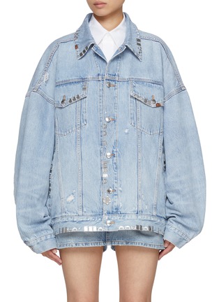 Main View - Click To Enlarge - ALEXANDERWANG - Metal Hardware Oversized Distressed Light Wash Denim Jacket