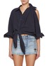 Main View - Click To Enlarge - ALEXANDERWANG - Knotted Button Down Cotton Shirt