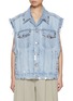 Main View - Click To Enlarge - ALEXANDERWANG - Metal Hardware Oversized Distressed Light Wash Denim Vest