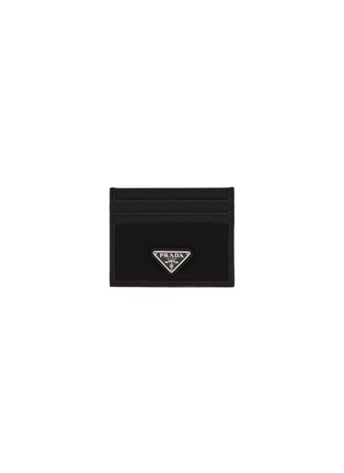 Main View - Click To Enlarge - PRADA - Re-Nylon Tessuto Leather Card Holder