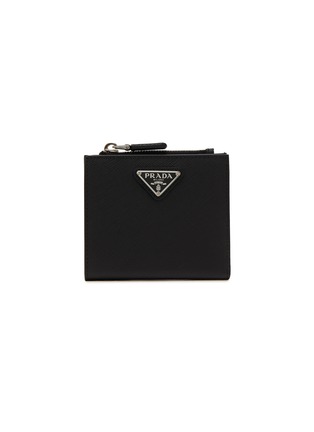 Main View - Click To Enlarge - PRADA - Small Enamelled Logo Leather Wallet