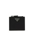 Main View - Click To Enlarge - PRADA - Small Enamelled Logo Leather Wallet
