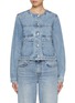 Main View - Click To Enlarge - RAG & BONE - Drew Denim Jacket