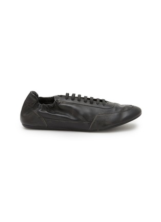 Main View - Click To Enlarge - PRADA - Collapse Low Top Leather Men's Sneakers