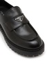 Detail View - Click To Enlarge - PRADA - Spazzolato Rois Chocolate Leather Loafers