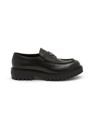Main View - Click To Enlarge - PRADA - Spazzolato Rois Chocolate Leather Loafers