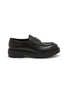 Main View - Click To Enlarge - PRADA - Spazzolato Rois Chocolate Leather Loafers